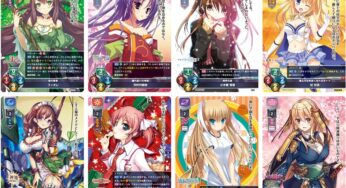 リセ３周年記念キャンペーン　カードレビュー