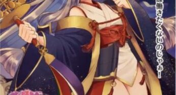 指月伏見城